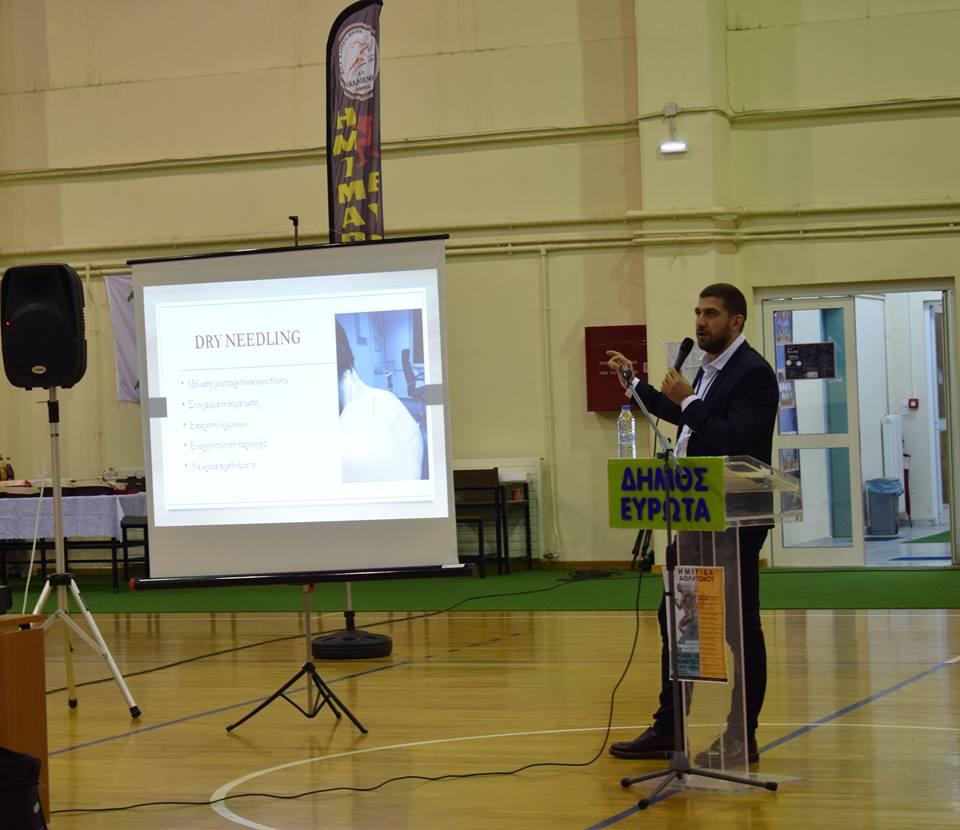 Ο Φυσικοθεραπευτής και ιδιοκτήτης του Physioathens Νάσος Κουτσουραδής, ομιλητής στην Αθλητική Ημερίδα του Δήμου Ευρώτα