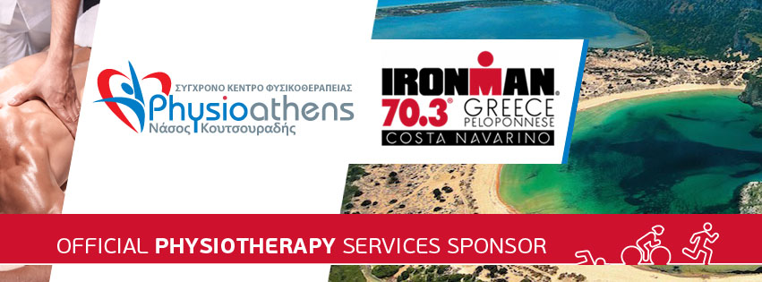 Το IRONMAN 70.3® Greece Ανανεώνει τη Συνεργασία με το Physioathens